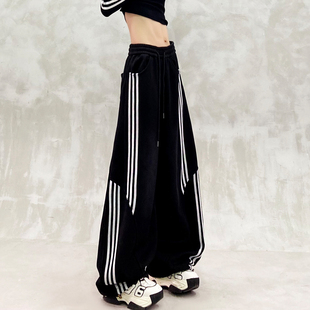 高腰宽松显瘦百搭香蕉裤 个性 女冬新款 饰加绒休闲弯刀裤 拼色条纹装