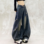 高腰宽松显瘦百搭香蕉裤 设计感拼接磨破复古弯刀牛仔裤 女秋新款 子
