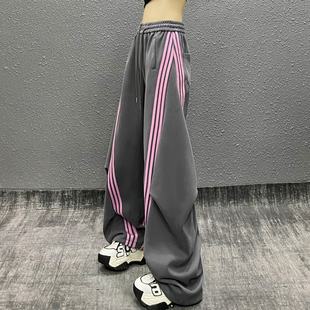 高腰宽松显瘦百搭直筒香蕉裤 斜条纹设计感垂感休闲弯刀裤 女秋新款