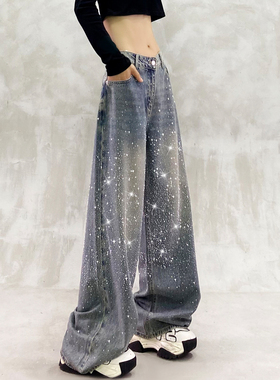 闪亮满天星烫钻休闲牛仔裤女春新款高腰宽松显瘦百搭直筒阔腿裤潮
