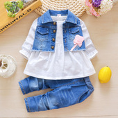 3岁婴儿春季 女1 牛仔马甲三件套2一岁宝宝春秋套 套装 2024宝宝春装
