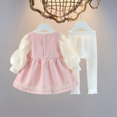 时髦小公主春装 套装 女宝宝洋气三件套婴儿春天外出服 长袖 女童春季