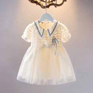 连衣裙1 童装 女孩短袖 纱裙洋气夏装 3岁婴儿夏天小裙子 女宝宝夏季