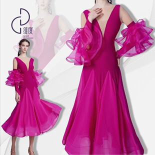 【维度舞服】L87新款连衣裙摩登蹈服拉丁舞女式华尔兹溯源好物