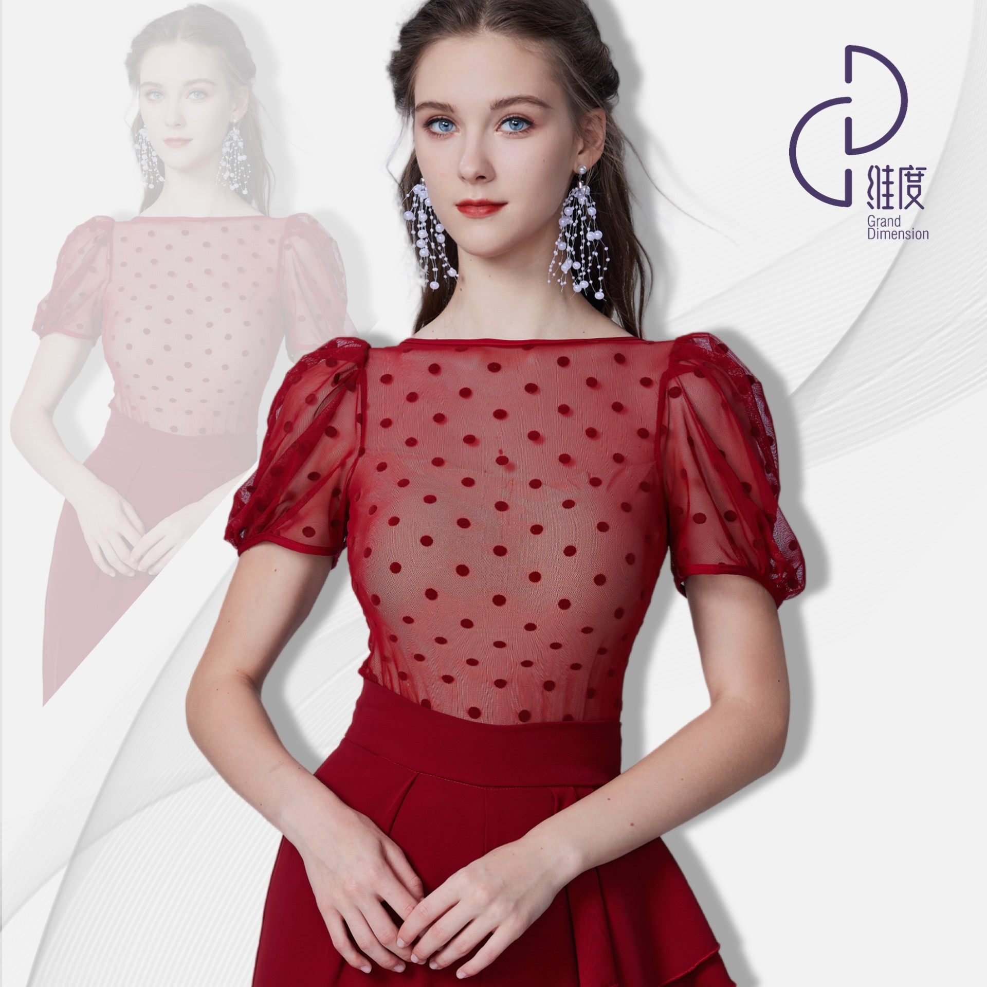 【维度舞服】Y509新品女士上衣摩登舞蹈服