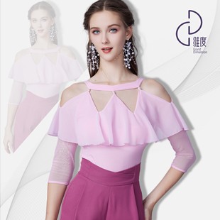 【维度舞服】Y508新品女士上衣摩登舞蹈服