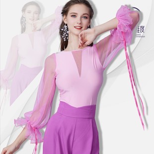 【维度舞服】Y448新品女士上衣摩登舞蹈服