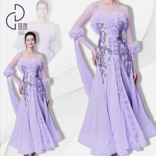 【维度舞服】SQ37新款少儿长袖紫色长款连衣裙高档摩登蹈服气质修