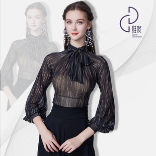 【维度舞服】Y270 女士上衣摩登舞拉丁舞广场舞练习服