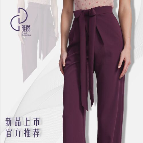 精典重影飘带锥子裤显瘦