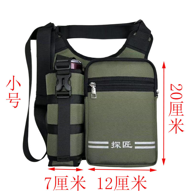 새로운 패션 어깨 가방 야외 레저 CROSSBODY 가방 여행 중년 및 노인 배낭 남자 워터 컵 가방