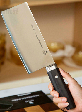 康宁REVERE中式菜刀家用厨房切菜刀切菜切肉切片家用多功能刀具