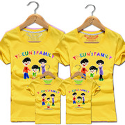 Gilet enfant en polyester - Ref 2069655 Image 18