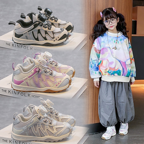 女童网面透气运动鞋2026春夏新款男童软底防滑登山鞋旋钮扣跑步鞋