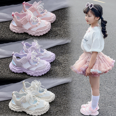 女童包头镂空透气软底运动半凉鞋