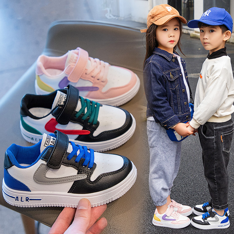 春秋新款软底防滑韩版男女童板鞋