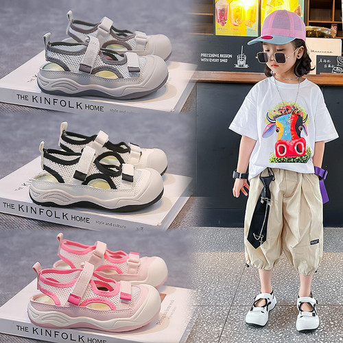 女童包头凉鞋2026夏季新款儿童鞋子男童沙滩鞋防滑户外涉水溯溪鞋