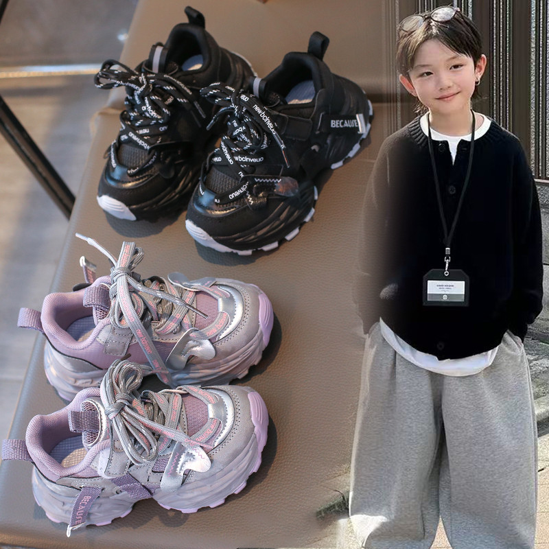 男女童舒适运动老爹鞋轻便跑步鞋