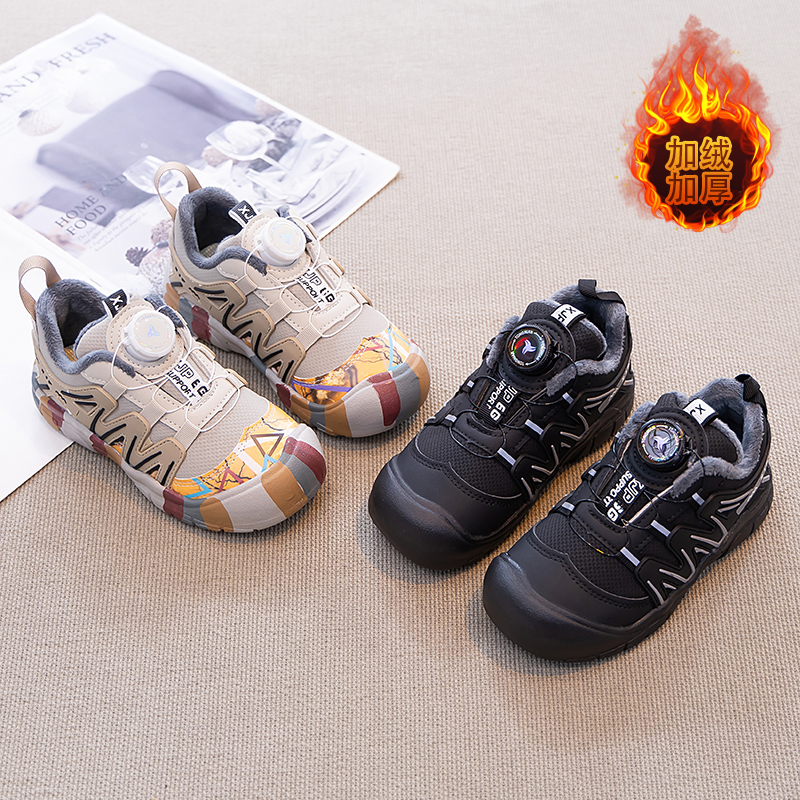 儿童二棉鞋子旋钮扣户外登山鞋