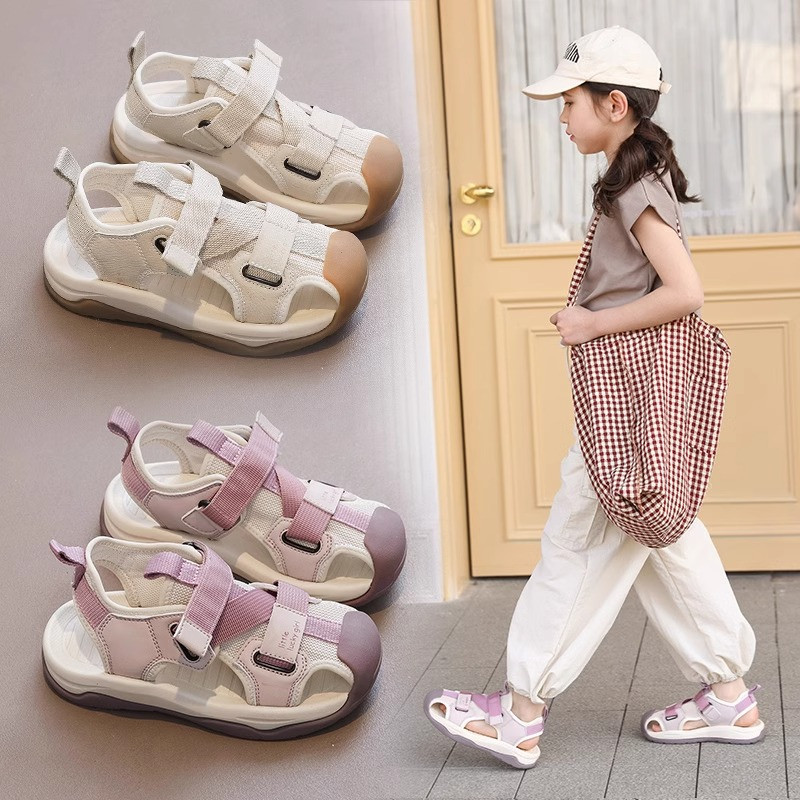 女童包头凉鞋2025新款夏款儿童镂空透气沙滩鞋软底防滑男童框子鞋,童鞋/婴儿鞋/亲子鞋,凉鞋,淘宝优惠券,粉丝福利购,淘宝优惠卷