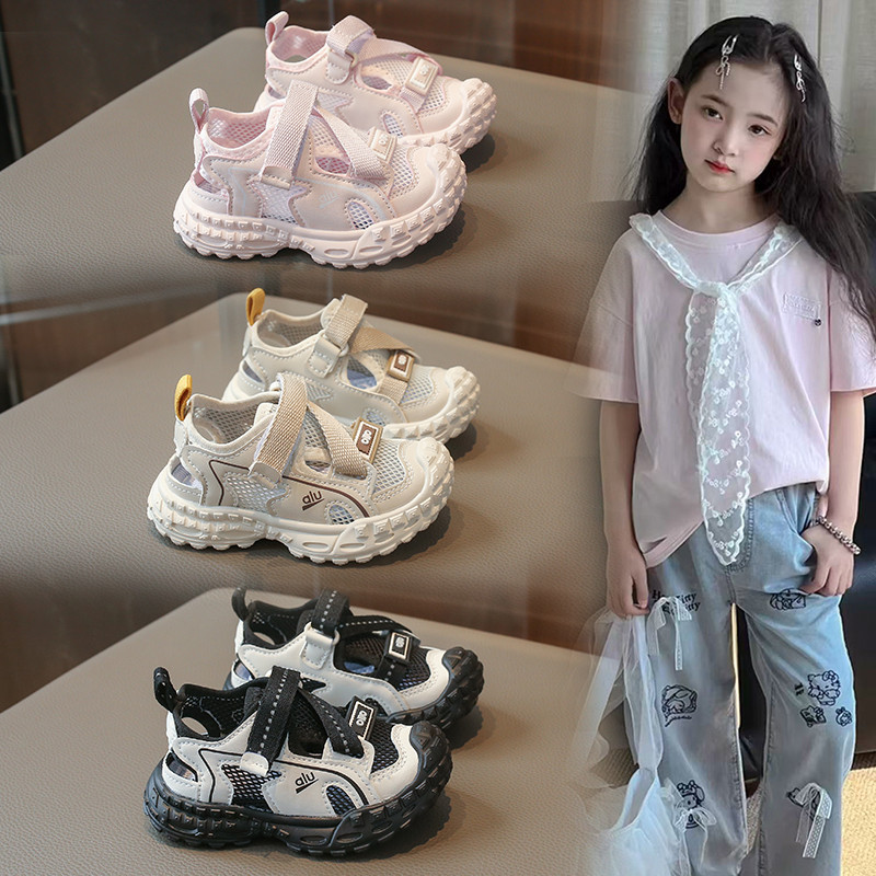 儿童包头凉鞋镂空透气运动凉鞋