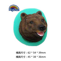 Animal gorilla tiger head shaped chocolate mousse silicone mold cake decorated with owl glue thumbnail 4