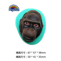 Animal gorilla tiger head shaped chocolate mousse silicone mold cake decorated with owl glue thumbnail 3