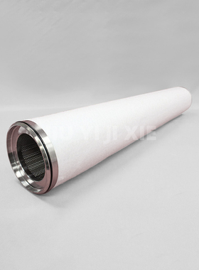 聚结滤芯LCS2PXSH LCS4PXSH聚结器滤芯用于石油化工行业