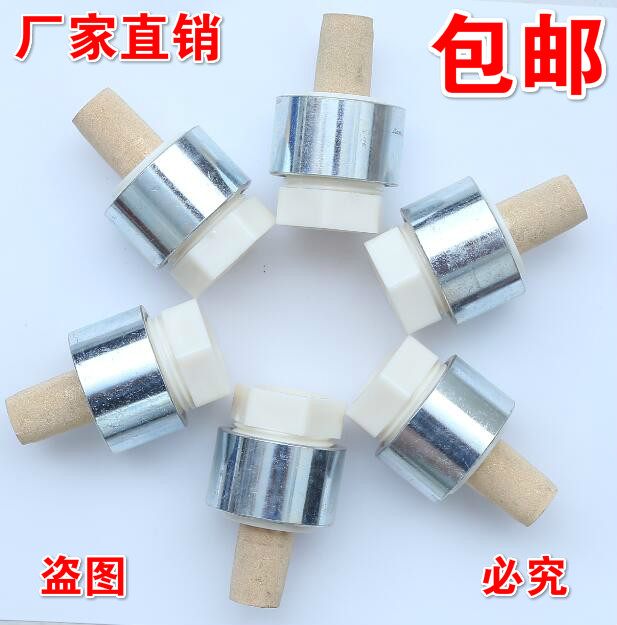 提高粉料下料速度，解决鼠洞板结