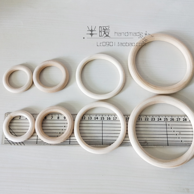 半暖木圈圈diy编织材料配饰提手