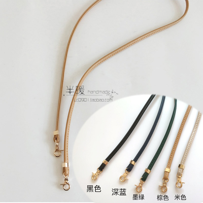 110cm超纤pu单肩斜挎拼布包包带