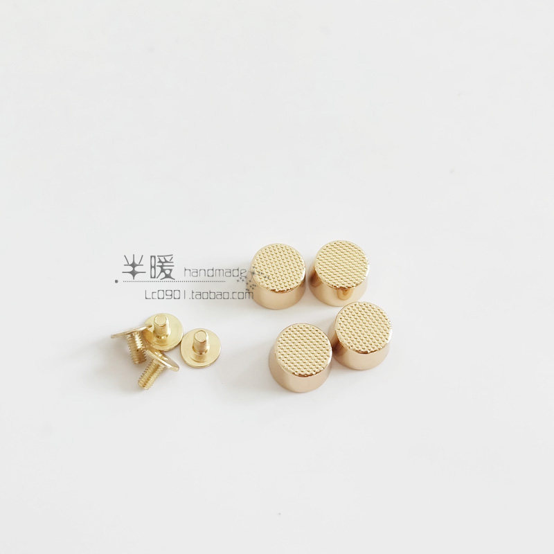 DIY箱包五金配件1cm格纹圆脚钉耐磨圆角底座螺丝包底脚钉4颗