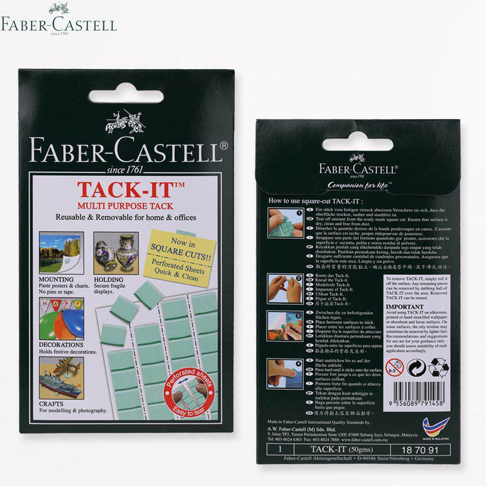 German Faber-Castell FABER-CASTELL 50G Universal clay Photo wall adhesive Seamless clay Modelin the Electronic Dictionary/Electronic paper book/Stationery , Other cultural goods  category - from Buy2taobao.com to provide professional Taobao agent buy service