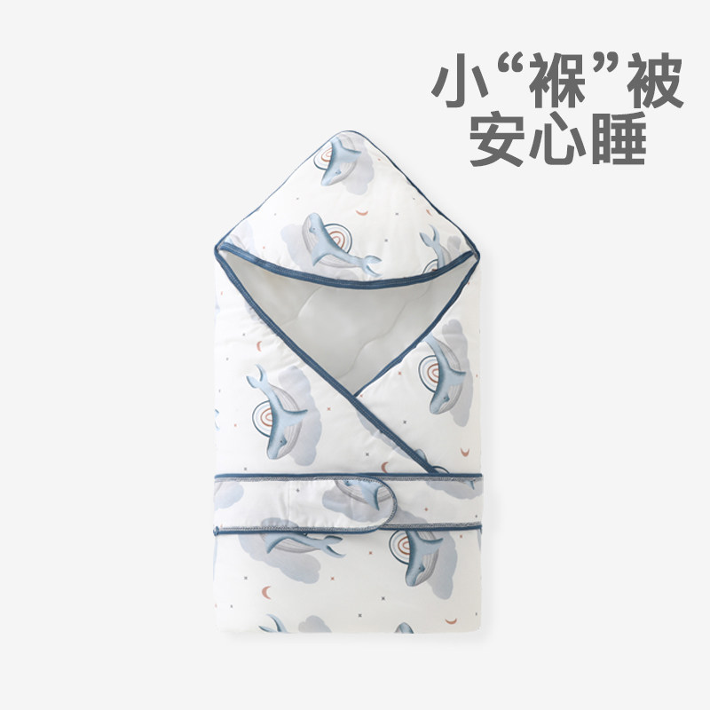 婴儿抱被初生儿产房包单襁褓巾