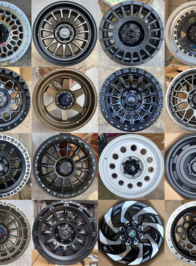 212坦克34500长城炮豹5普拉多BJ40游奇侠大道哈弗H95烈马越野轮毂