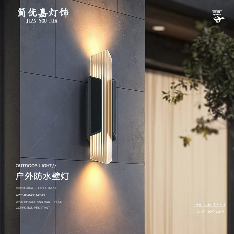 户外壁灯防水室外庭院壁灯别墅外墙太阳能壁灯大门两侧立柱壁灯