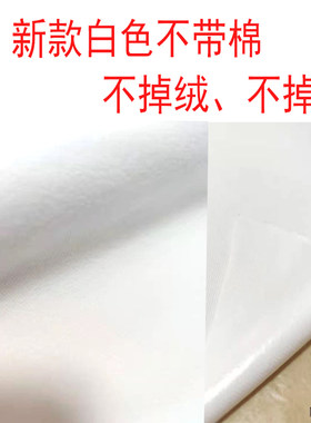 美方吸塑无痕布pvc抓绒白色2背胶