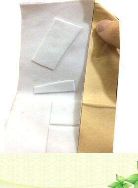 美方吸塑无痕布压PVC植绒白色1号上模布厂家直销经典尖货老款促销