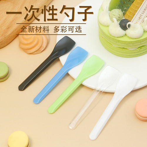 一次性塑料勺子多彩色可选