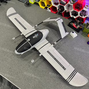 3D打印航模固定翼飞机4+1垂起固定翼FPV无人机微爪遥控尾推飞机