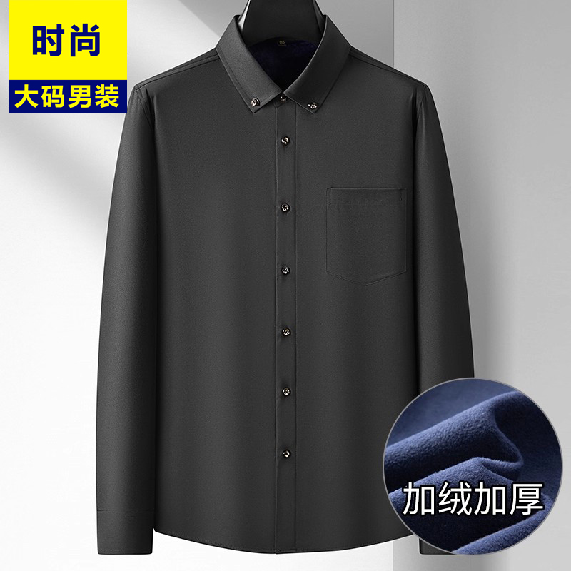 300多斤加绒加厚衬衣男加肥加大