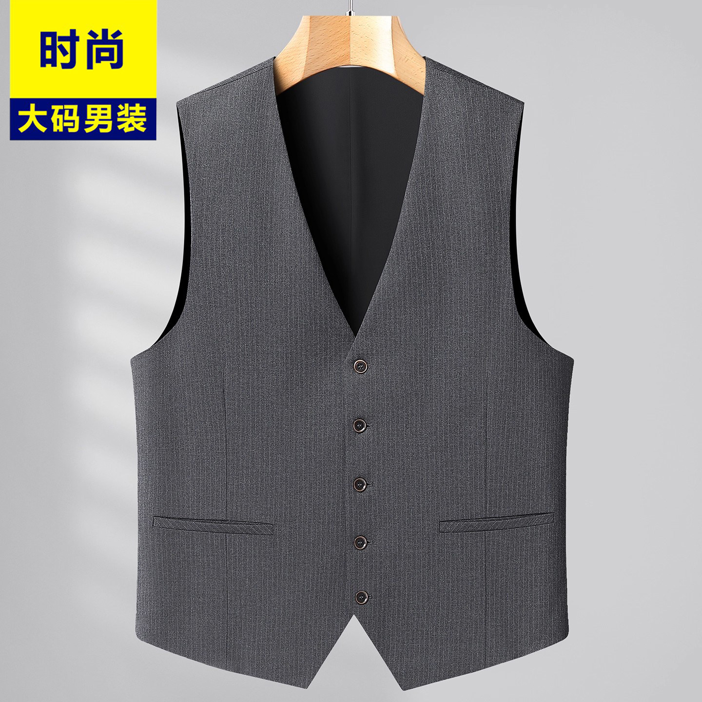 商务休闲西装马甲男加肥加大坎肩