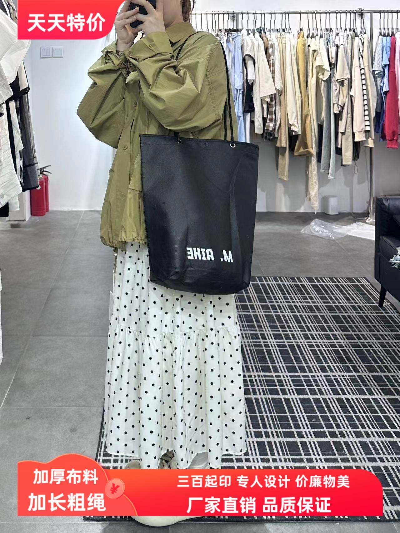 加厚款穿绳手提袋可定制店名女装童装服装袋方底水桶款编织打结绳,收纳整理,购物袋/环保袋/帆布袋,淘宝优惠券,粉丝福利购,淘宝优惠卷