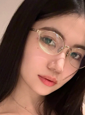 2026新款防蓝光眼镜金属椭圆形女高级感金丝素颜眼镜近视眼镜框架