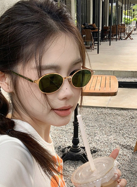 2026新款小框太阳镜女复古书呆子墨镜男高级感时尚老钱风椭圆眼镜