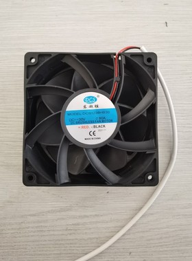 电磁灶电磁炉线盘散热风机马达风扇电机DC30V24V配件DCS1238HB30