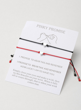 Vintage heart-shaped wax rope woven Bracelet women 蜡绳手链