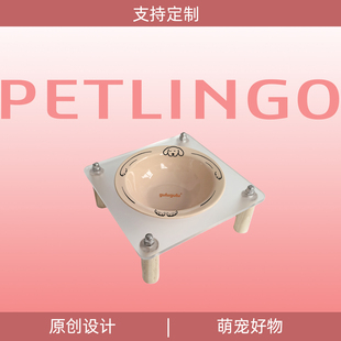 PetLingo卡通可爱饭碗陶瓷宠物碗大容量食盆水碗猫碗罐头碗带架
