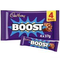 British Cadbury caramel double-filled milk chocolate, individually packaged chocolate bars in stock thumbnail 6