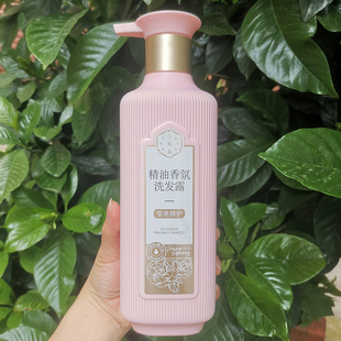 百雀羚三生花洗发水花酿香氛洗发露滋养秀发丰盈蓬松水润控油官网